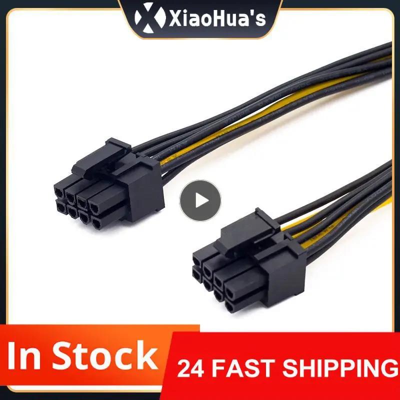 PCI-Express PCIE VGA ׷  ī GPU , Y-ø ͽټ   ġ ø ̺, 8 - 8 (6 + 2) 